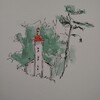 Stage d'été: croquis et aquarelle sur le vif avec L. Sureau